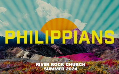 Sunday July 28:  Philippians 1:27-2:5, “In ALL Things”